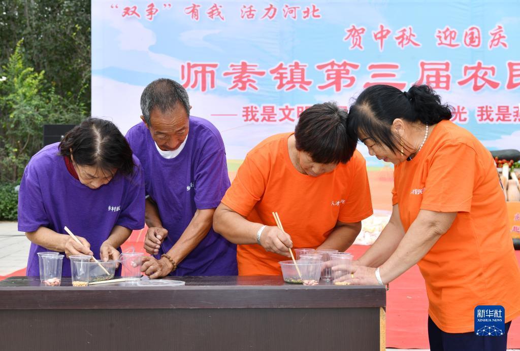 六台至尊app官网下载